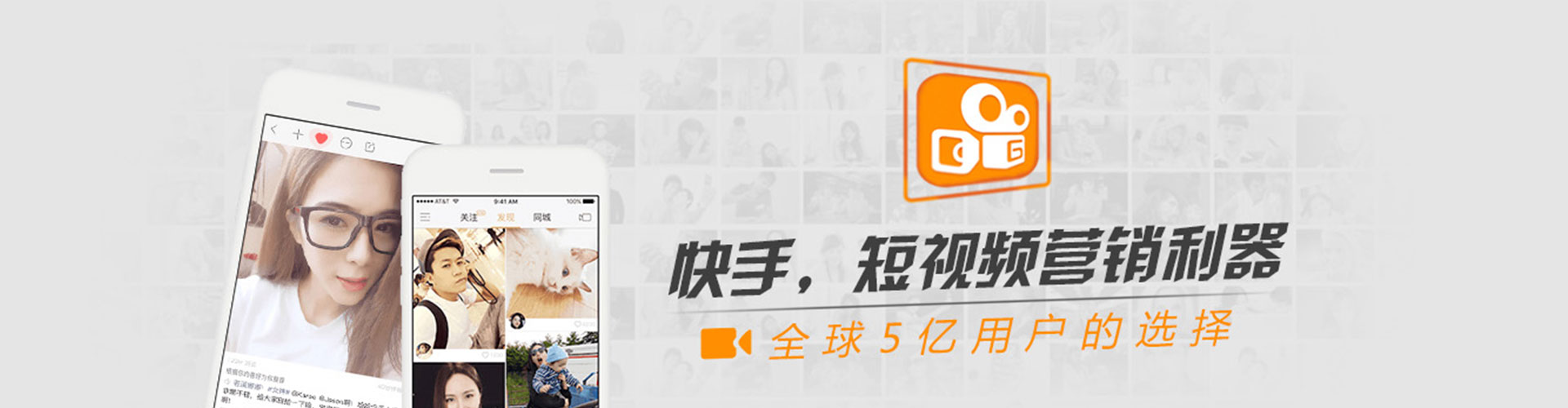 涧西sem推广